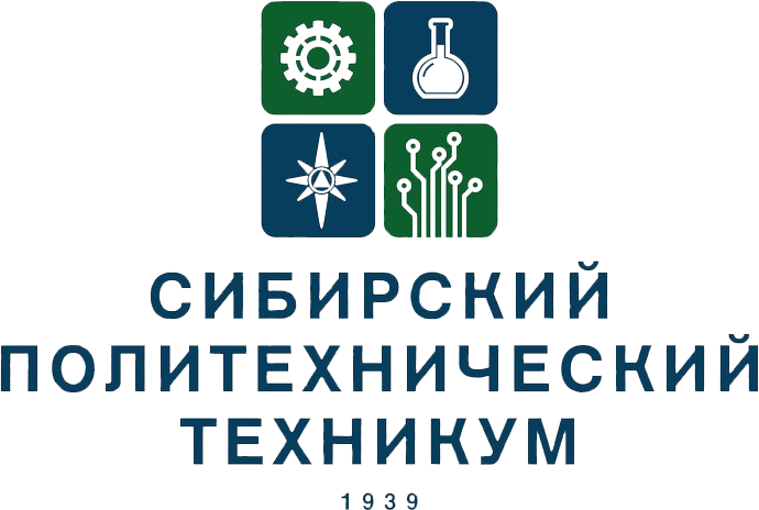 Логотип СПТ